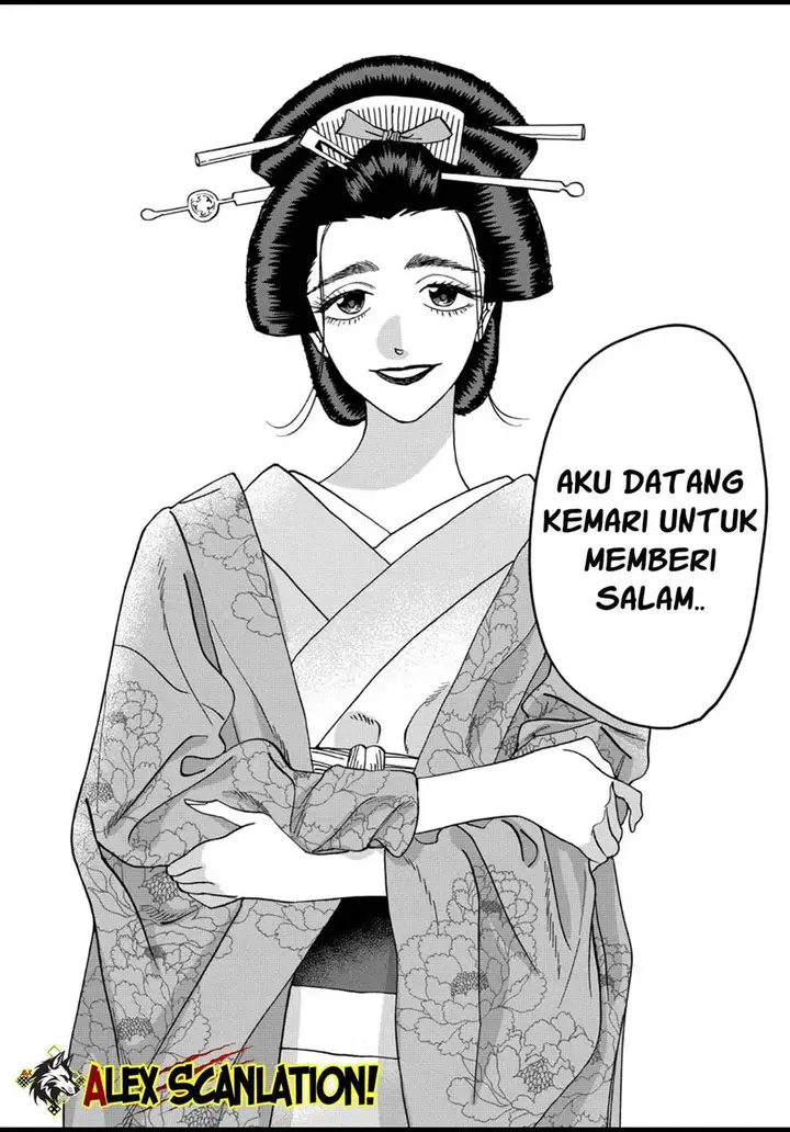 image-komik-hotaru-no-yomeiri-chapter-51-21/22