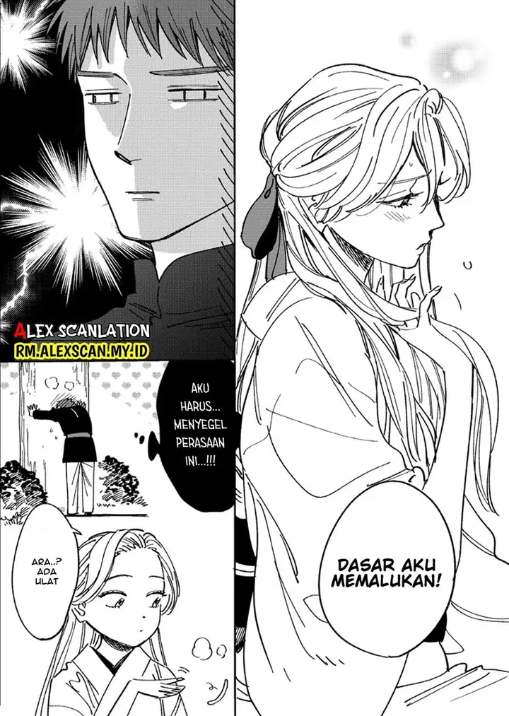 image-komik-hotaru-no-yomeiri-chapter-52-6/37