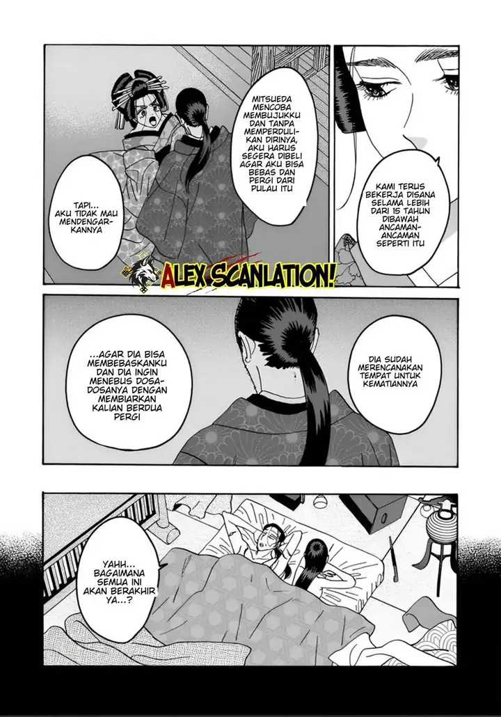 image-komik-hotaru-no-yomeiri-chapter-52-7/37