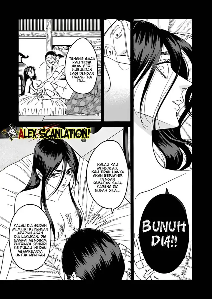 image-komik-hotaru-no-yomeiri-chapter-52-9/37