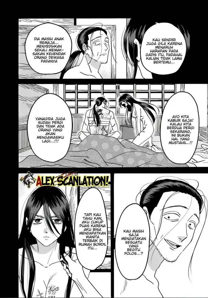 image-komik-hotaru-no-yomeiri-chapter-52-10/37