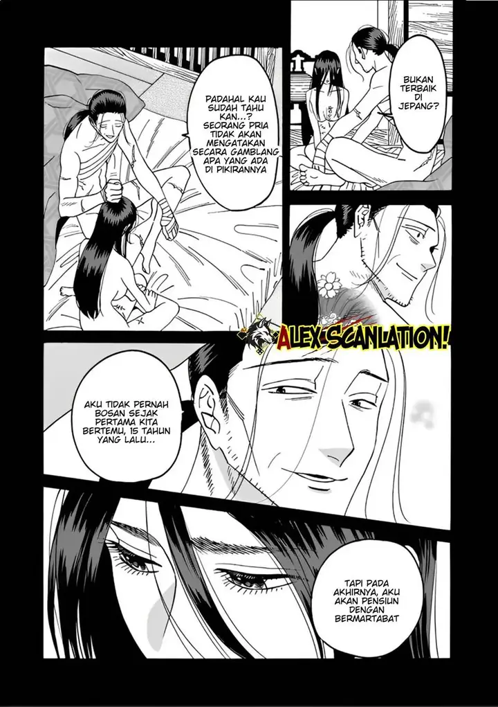 image-komik-hotaru-no-yomeiri-chapter-52-11/37