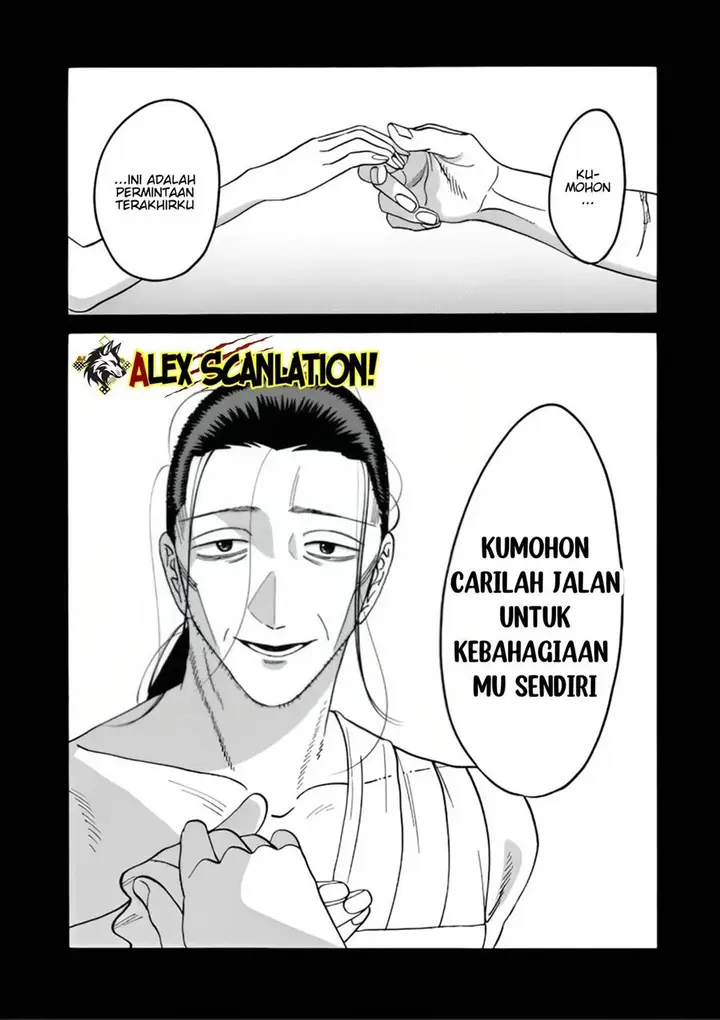 image-komik-hotaru-no-yomeiri-chapter-52-12/37