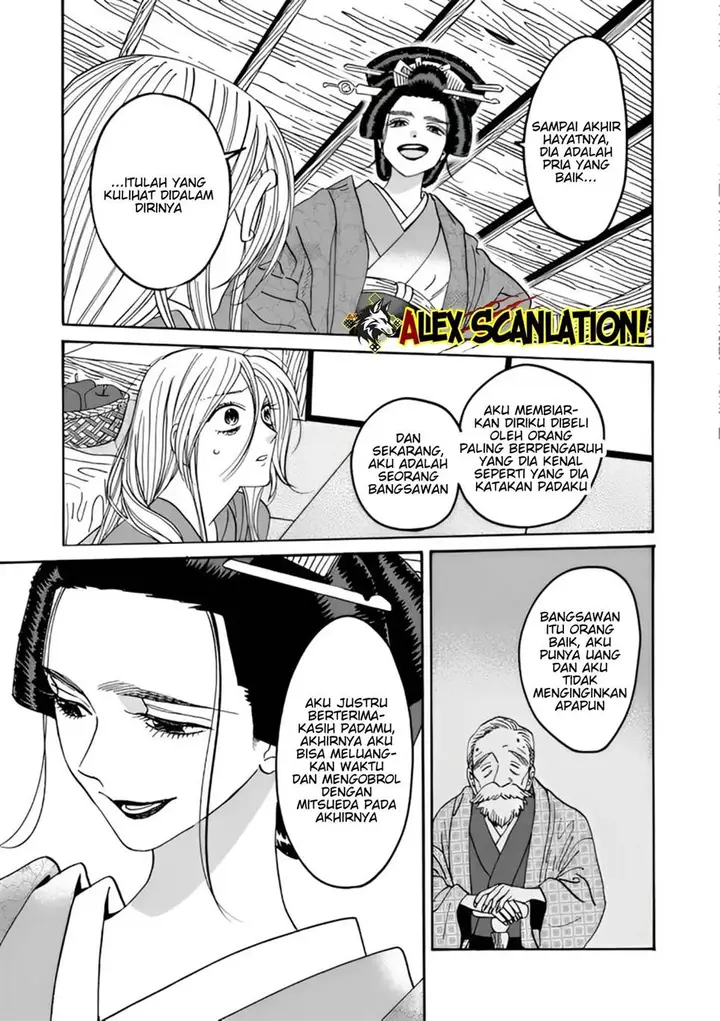 image-komik-hotaru-no-yomeiri-chapter-52-15/37