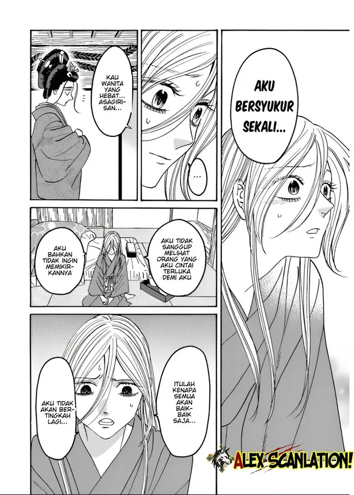 image-komik-hotaru-no-yomeiri-chapter-52-16/37