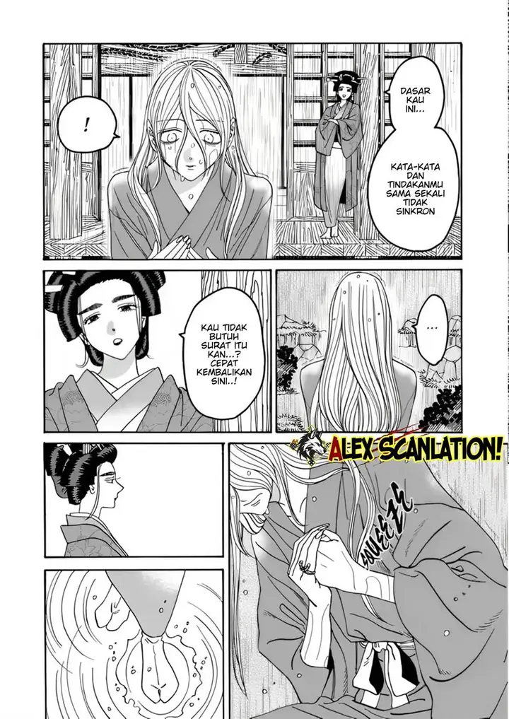 image-komik-hotaru-no-yomeiri-chapter-52-22/37