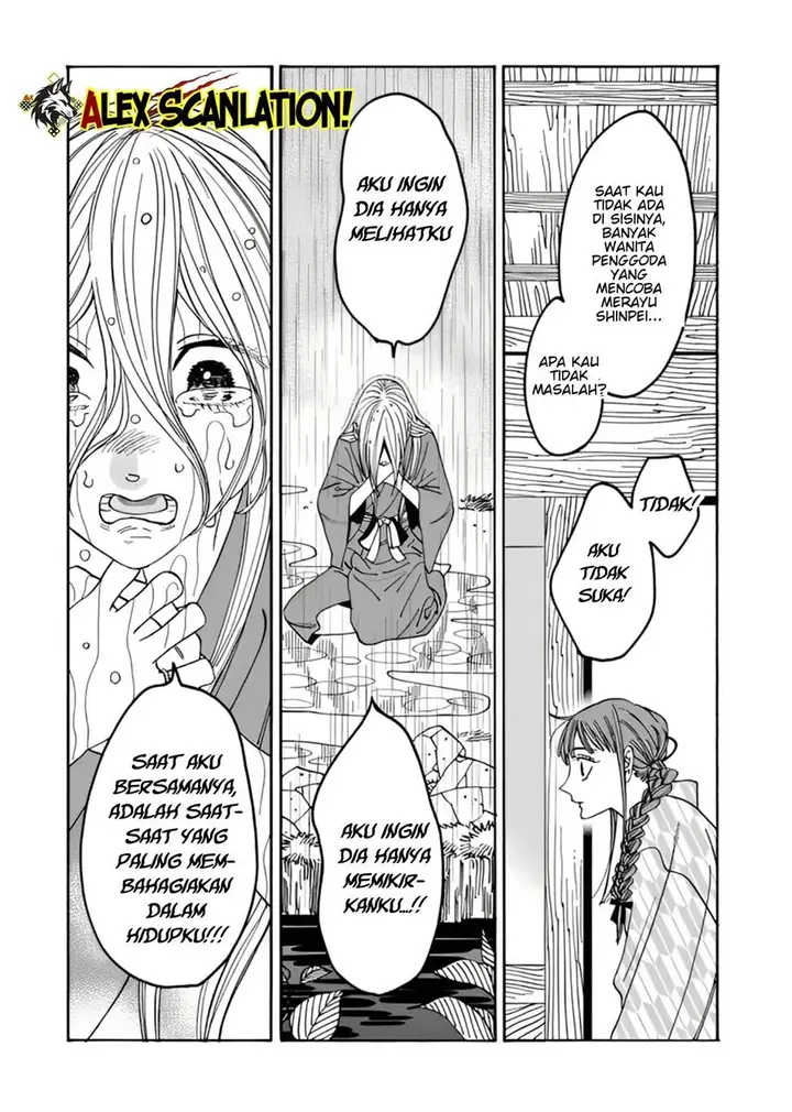 image-komik-hotaru-no-yomeiri-chapter-52-25/37