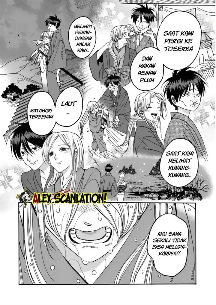 image-komik-hotaru-no-yomeiri-chapter-52-26/37