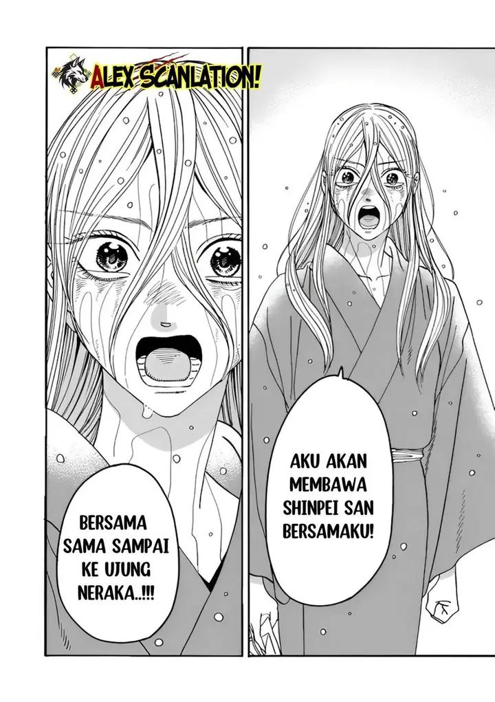 image-komik-hotaru-no-yomeiri-chapter-52-34/37