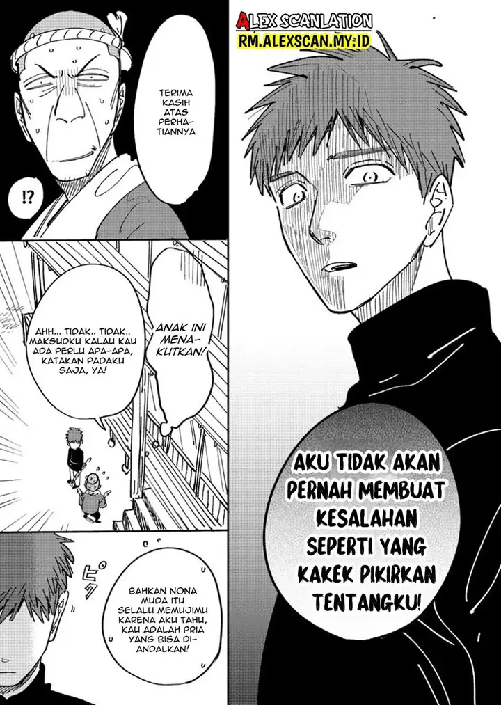 image-komik-hotaru-no-yomeiri-chapter-53-4/24