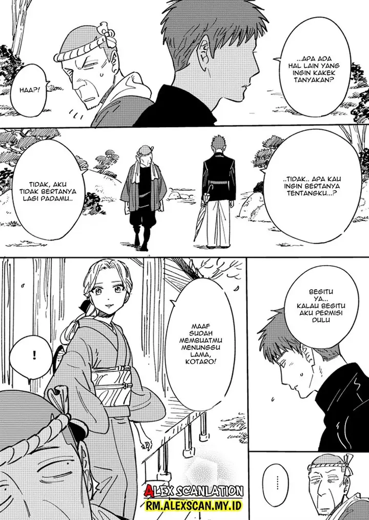 image-komik-hotaru-no-yomeiri-chapter-53-5/24