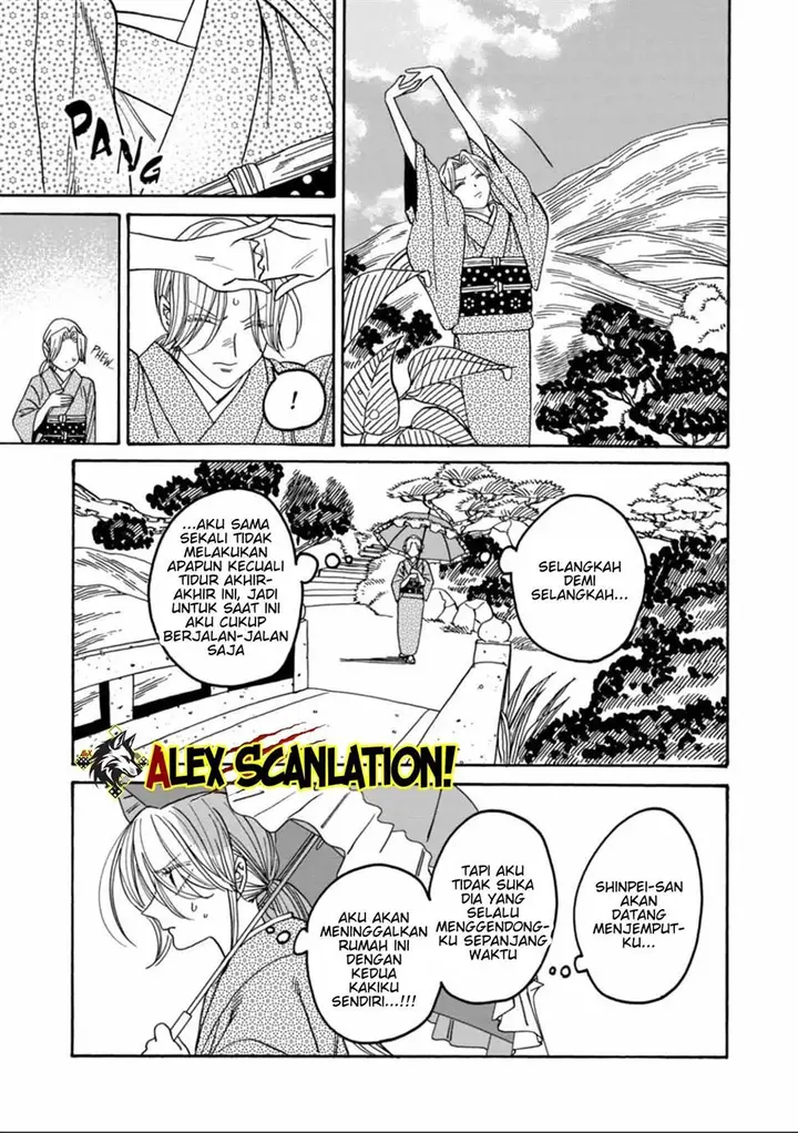 image-komik-hotaru-no-yomeiri-chapter-53-8/24