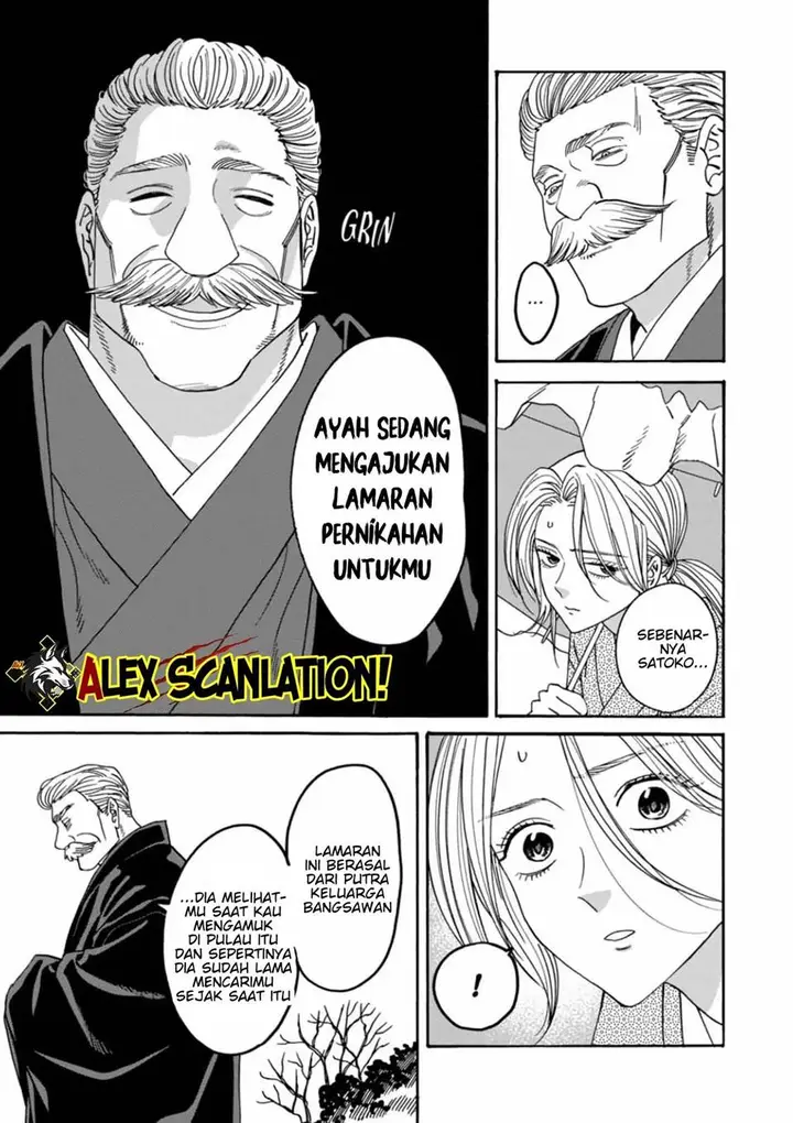 image-komik-hotaru-no-yomeiri-chapter-53-10/24