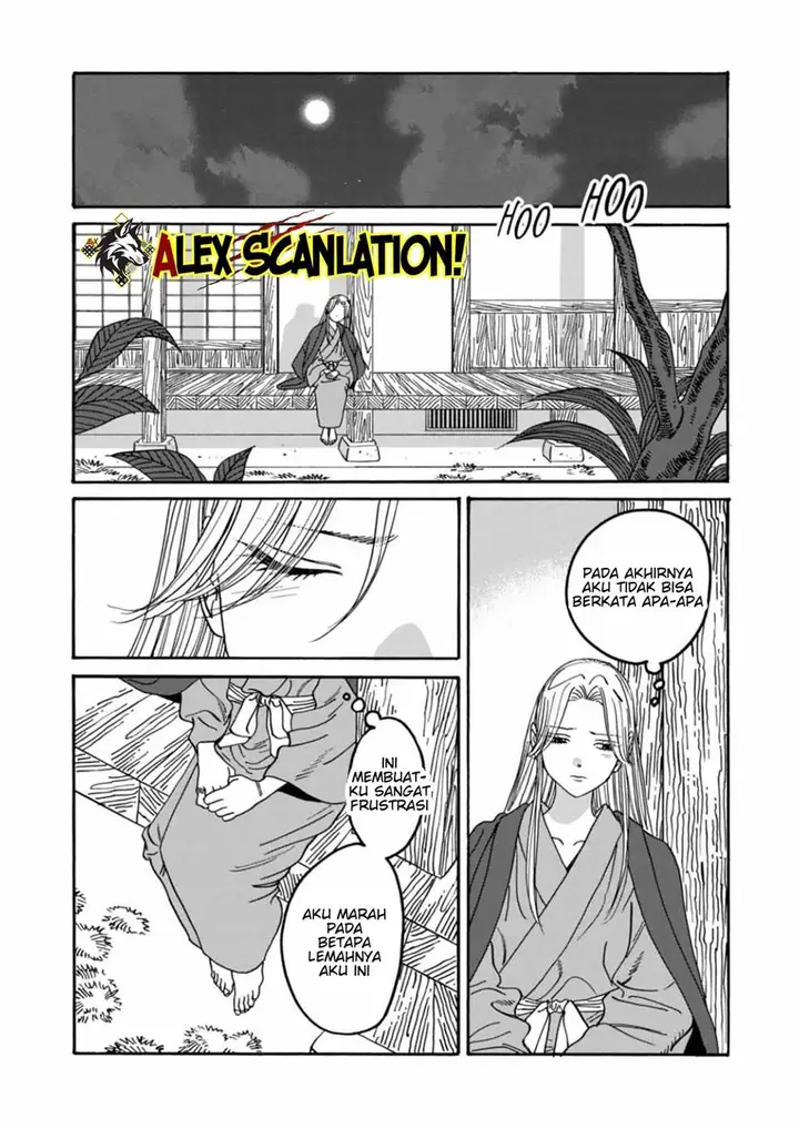 image-komik-hotaru-no-yomeiri-chapter-53-14/24