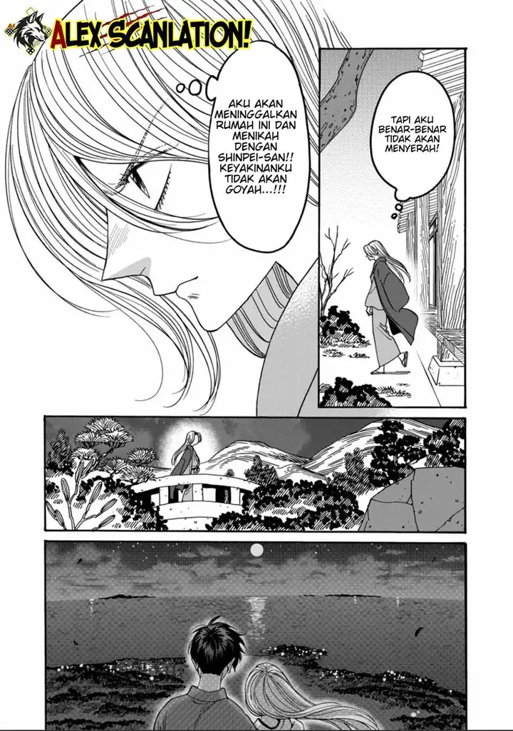 image-komik-hotaru-no-yomeiri-chapter-53-15/24