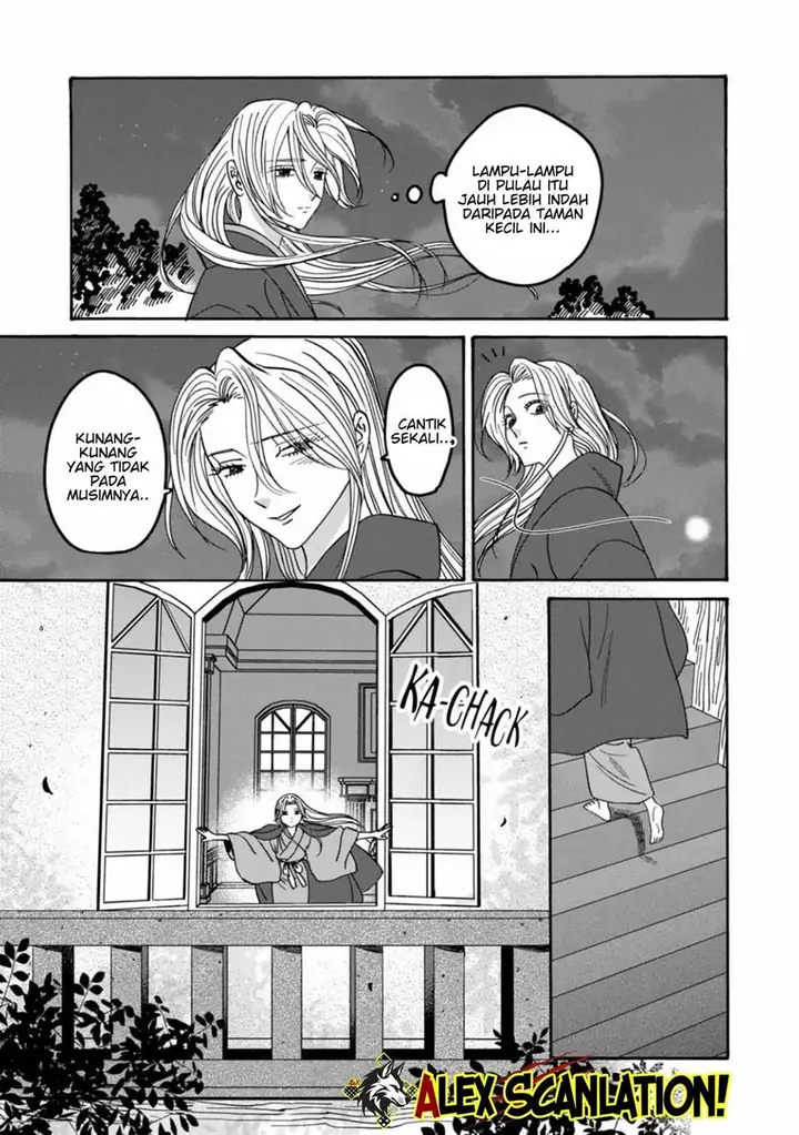 image-komik-hotaru-no-yomeiri-chapter-53-16/24
