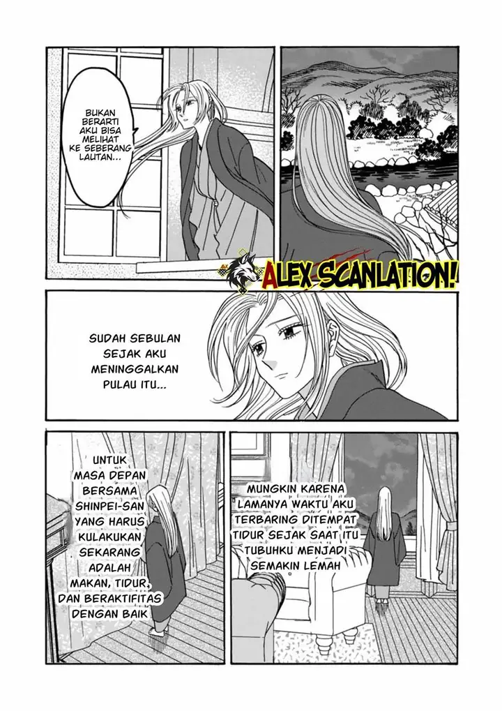 image-komik-hotaru-no-yomeiri-chapter-53-17/24