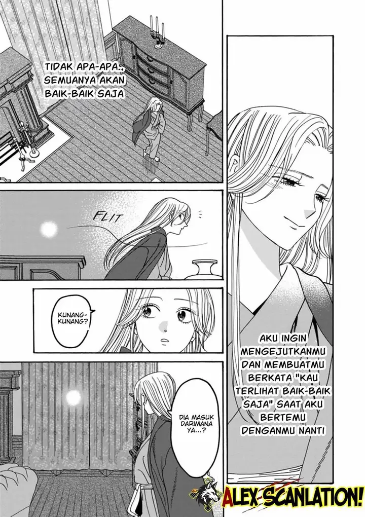 image-komik-hotaru-no-yomeiri-chapter-53-18/24