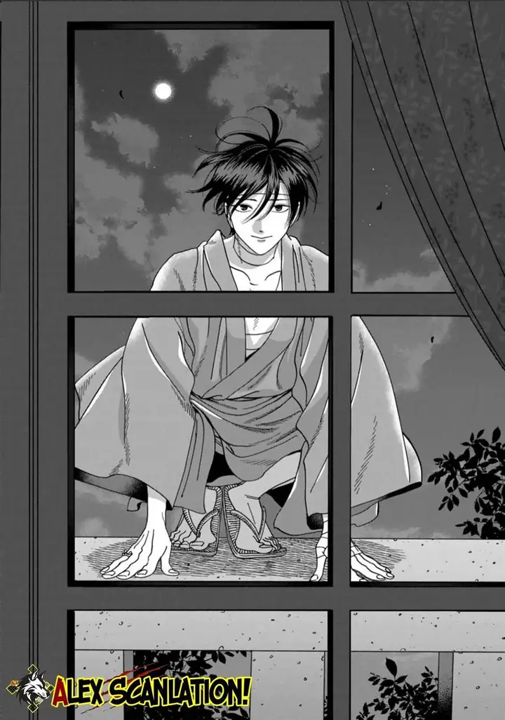 image-komik-hotaru-no-yomeiri-chapter-53-21/24