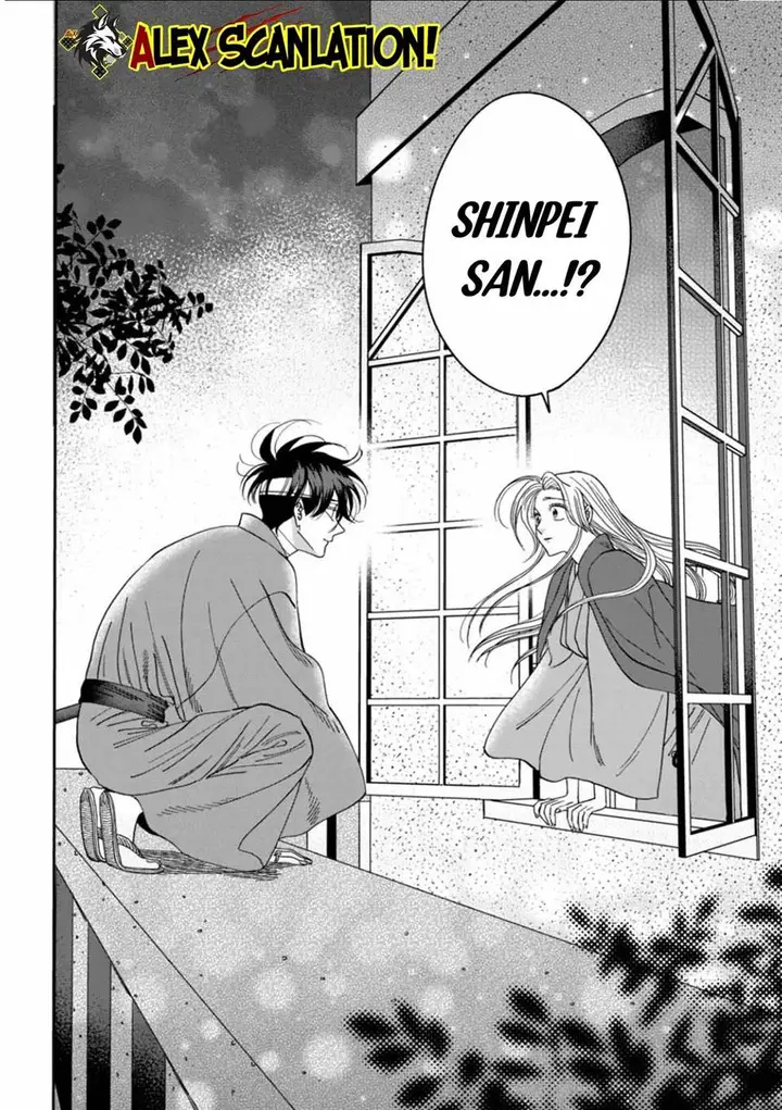 image-komik-hotaru-no-yomeiri-chapter-53-23/24