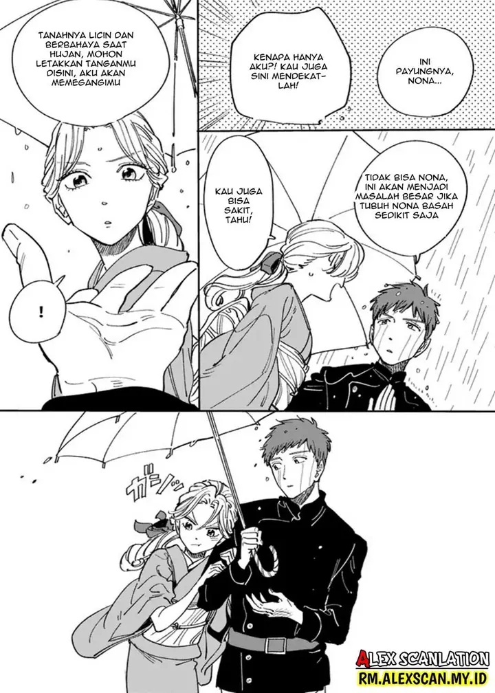 image-komik-hotaru-no-yomeiri-chapter-54-3/28