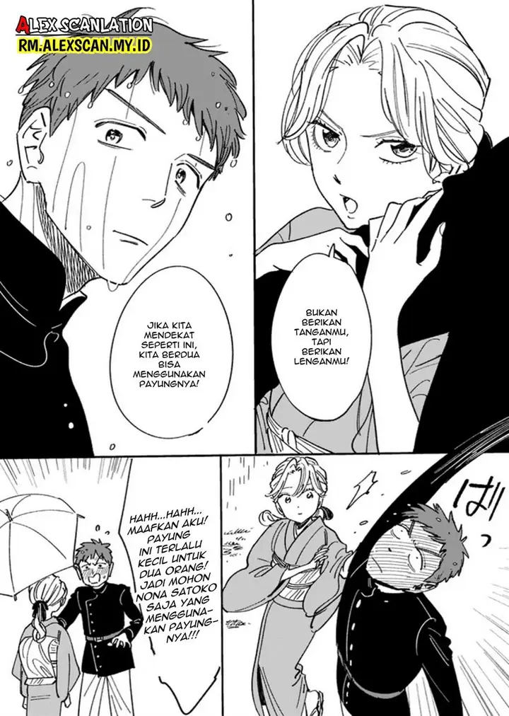 image-komik-hotaru-no-yomeiri-chapter-54-4/28