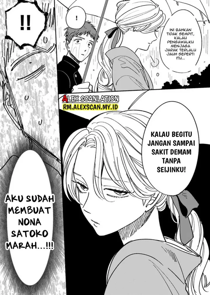 image-komik-hotaru-no-yomeiri-chapter-54-6/28