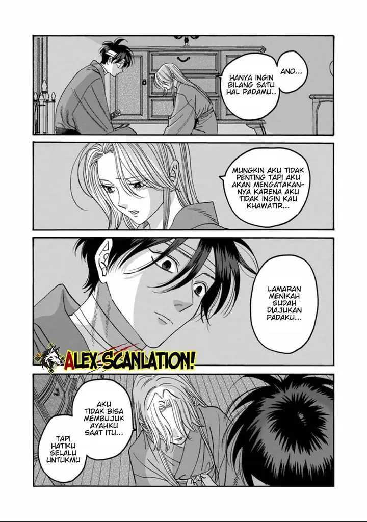 image-komik-hotaru-no-yomeiri-chapter-54-7/28