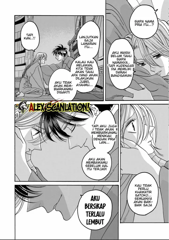 image-komik-hotaru-no-yomeiri-chapter-54-9/28