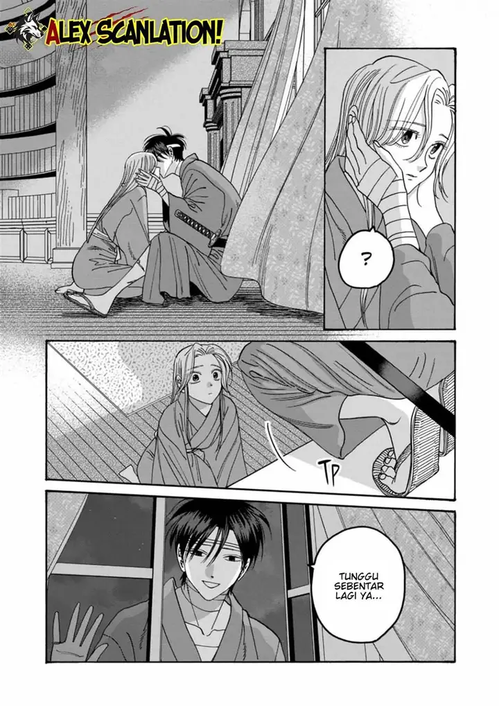 image-komik-hotaru-no-yomeiri-chapter-54-10/28