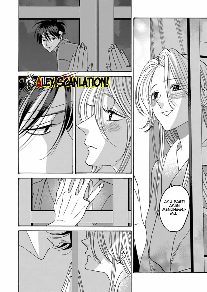 image-komik-hotaru-no-yomeiri-chapter-54-11/28