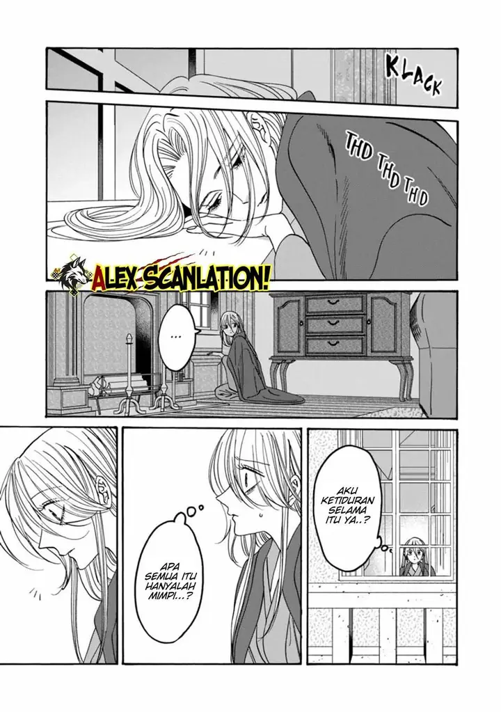 image-komik-hotaru-no-yomeiri-chapter-54-13/28