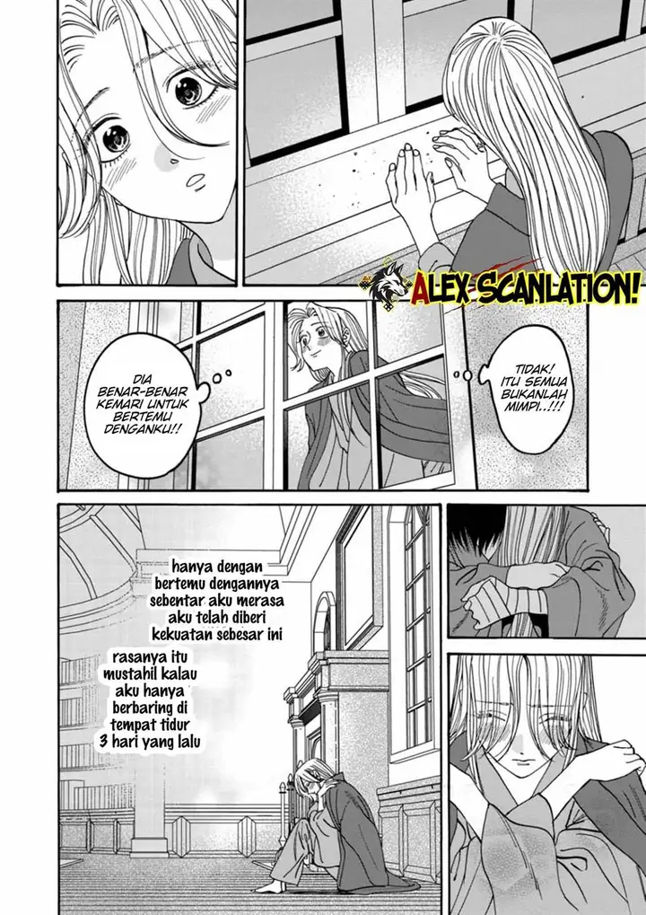 image-komik-hotaru-no-yomeiri-chapter-54-14/28