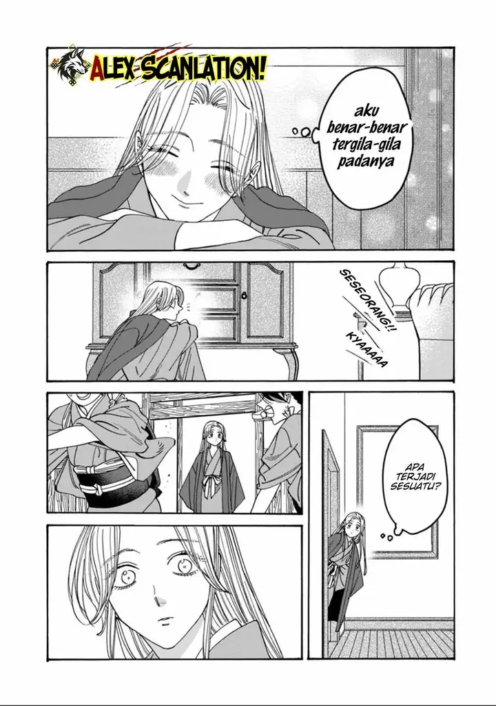 image-komik-hotaru-no-yomeiri-chapter-54-15/28