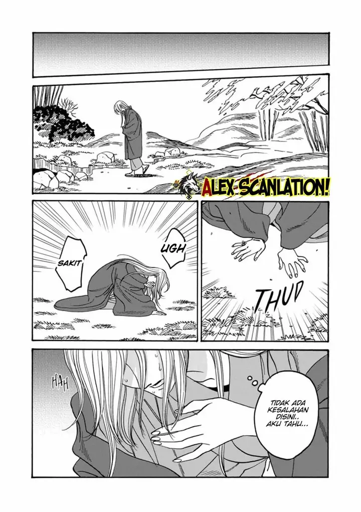 image-komik-hotaru-no-yomeiri-chapter-54-19/28