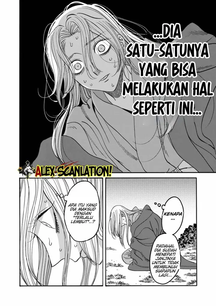 image-komik-hotaru-no-yomeiri-chapter-54-20/28
