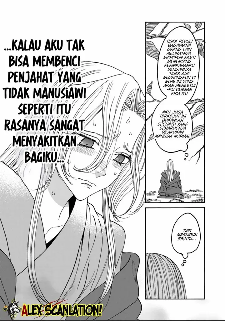 image-komik-hotaru-no-yomeiri-chapter-54-21/28