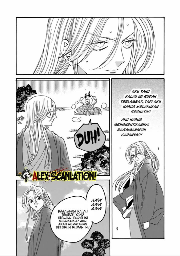 image-komik-hotaru-no-yomeiri-chapter-54-22/28