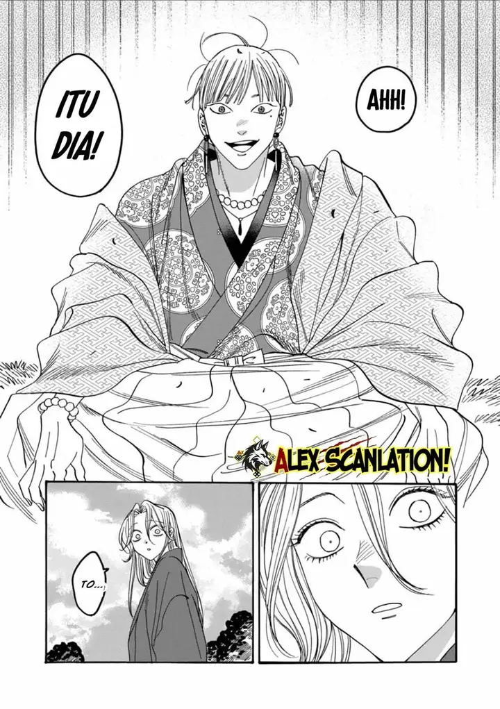 image-komik-hotaru-no-yomeiri-chapter-54-23/28