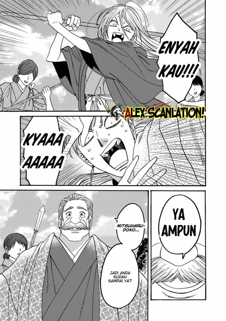 image-komik-hotaru-no-yomeiri-chapter-54-25/28