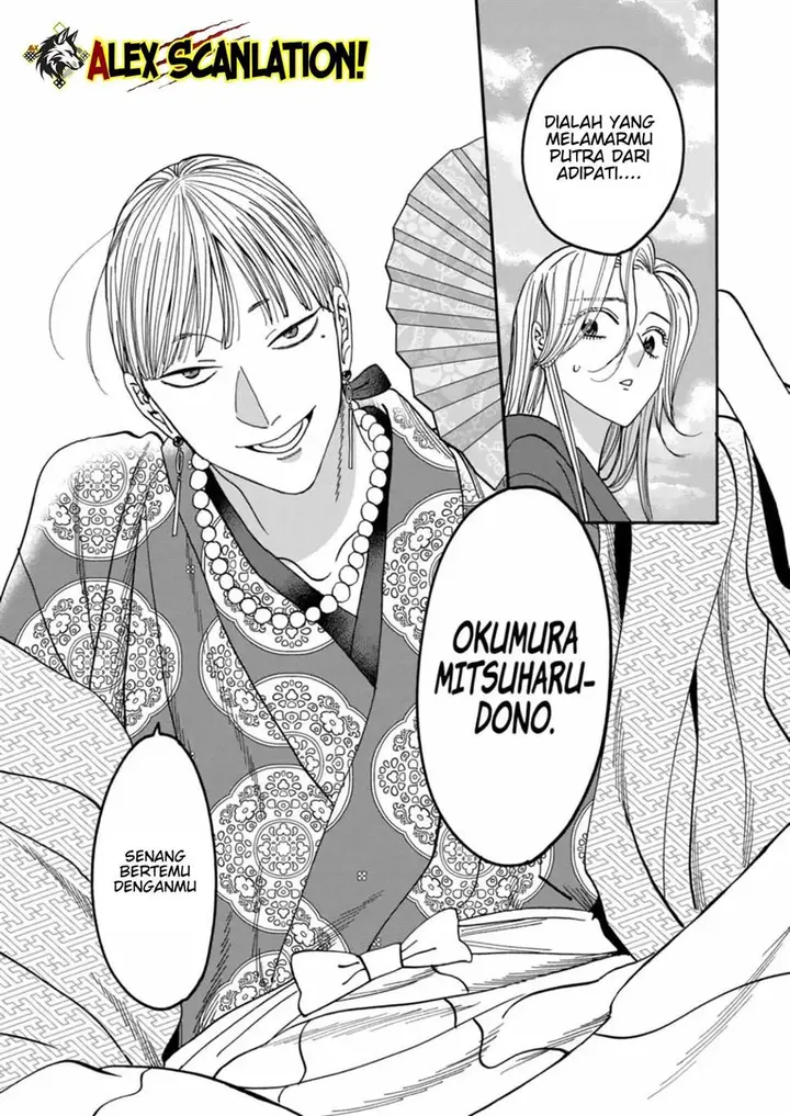 image-komik-hotaru-no-yomeiri-chapter-54-27/28