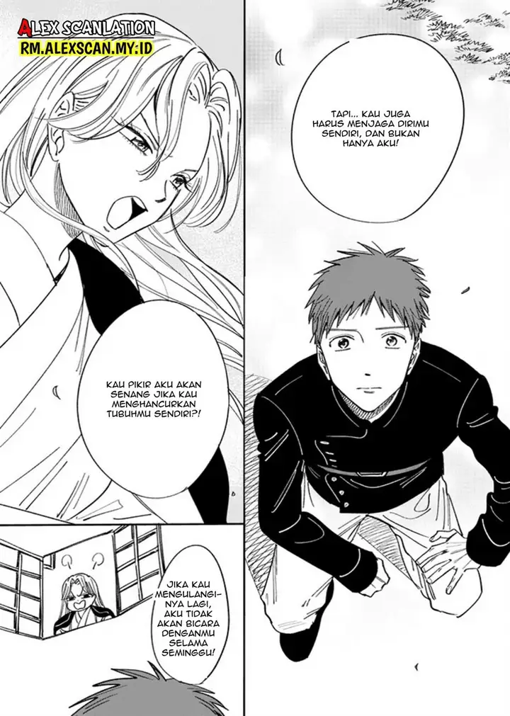 image-komik-hotaru-no-yomeiri-chapter-5.5-7/9