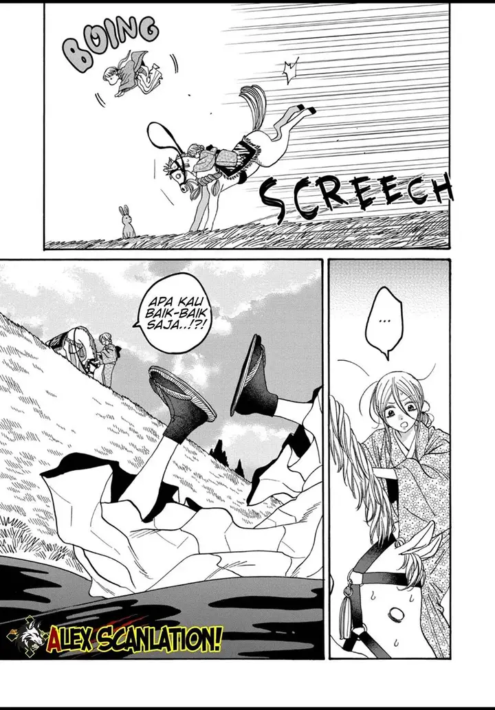image-komik-hotaru-no-yomeiri-chapter-5.5-16/21