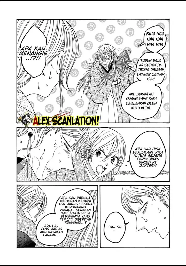 image-komik-hotaru-no-yomeiri-chapter-5.5-19/21
