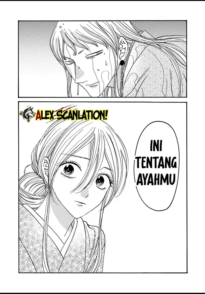 image-komik-hotaru-no-yomeiri-chapter-5.5-20/21