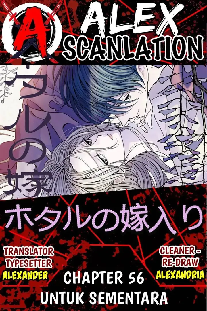 image-komik-hotaru-no-yomeiri-chapter-56-0/35