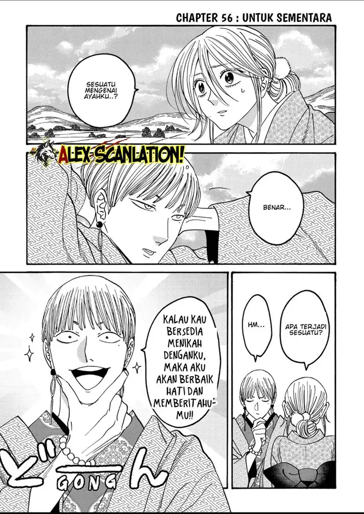 image-komik-hotaru-no-yomeiri-chapter-56-2/35