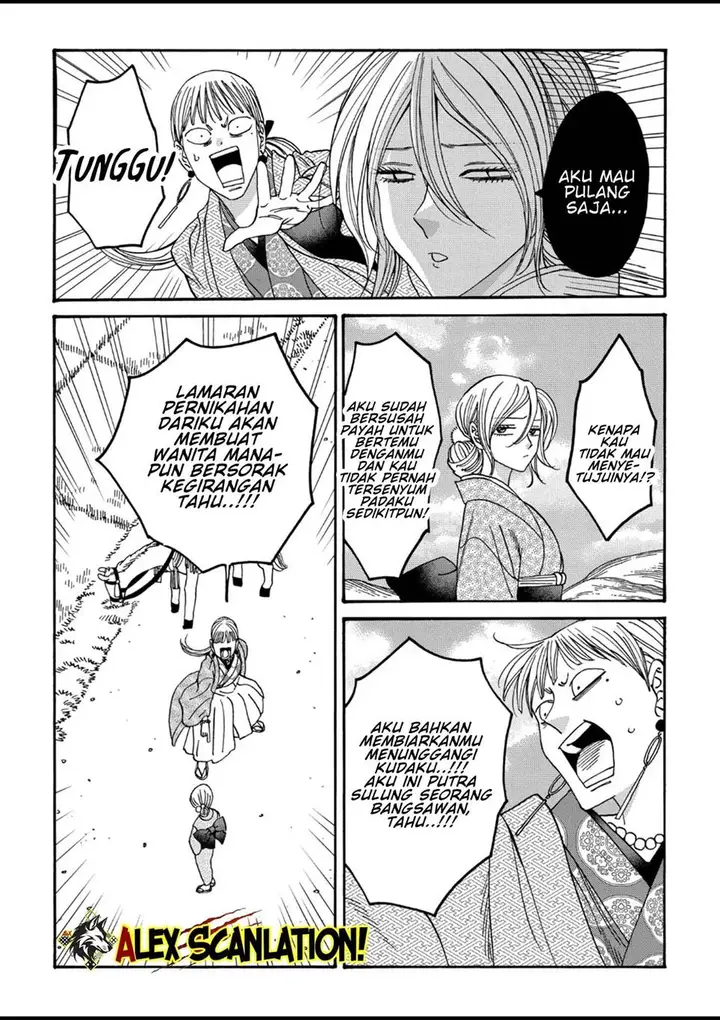 image-komik-hotaru-no-yomeiri-chapter-56-3/35