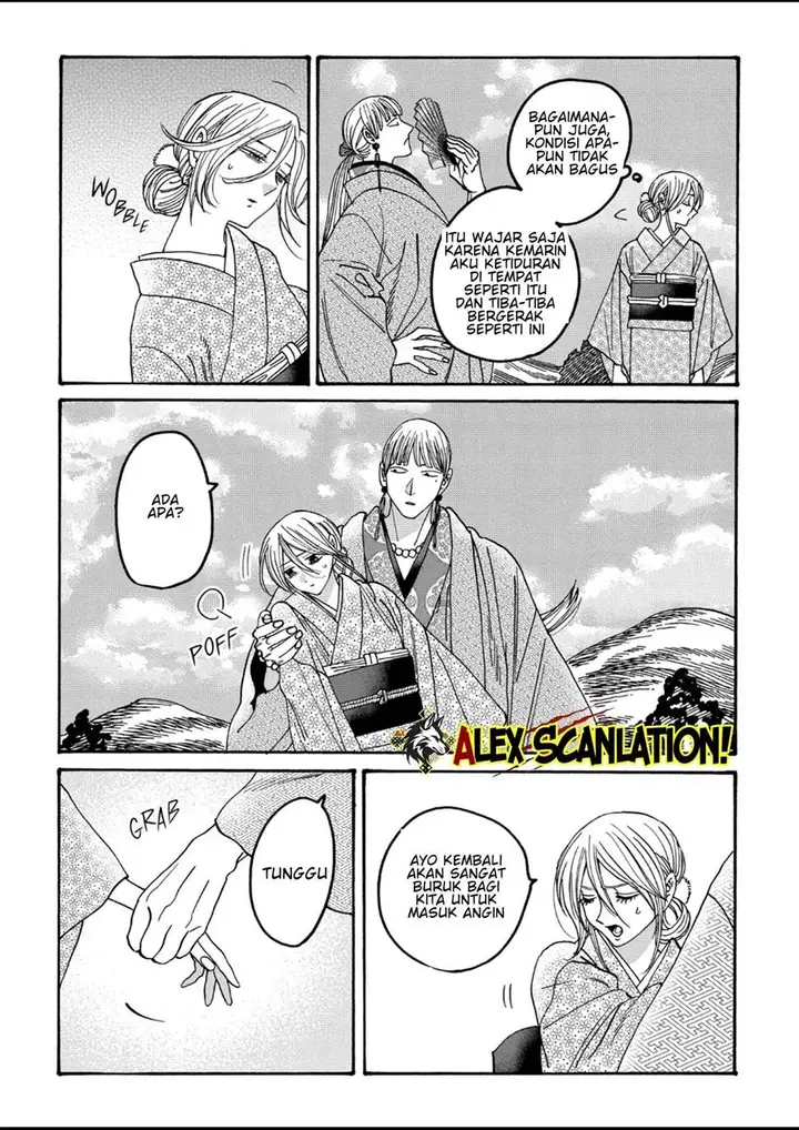 image-komik-hotaru-no-yomeiri-chapter-56-5/35