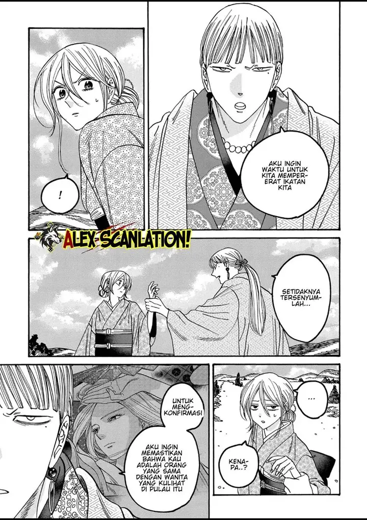 image-komik-hotaru-no-yomeiri-chapter-56-6/35